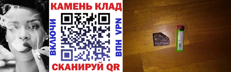 ГАШ индика сатива  Артёмовск 