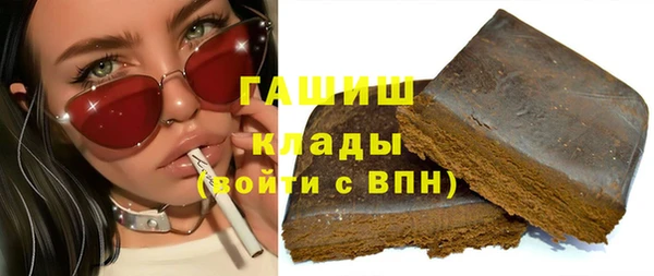 скорость mdpv Алзамай