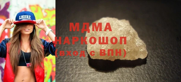 гидра Алексеевка