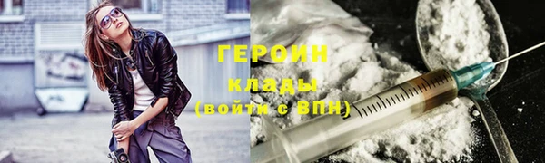 PSILOCYBIN Алексин
