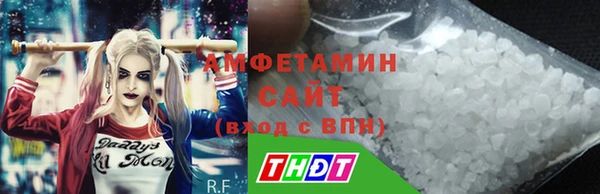 скорость mdpv Алзамай