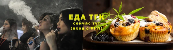 скорость mdpv Алзамай