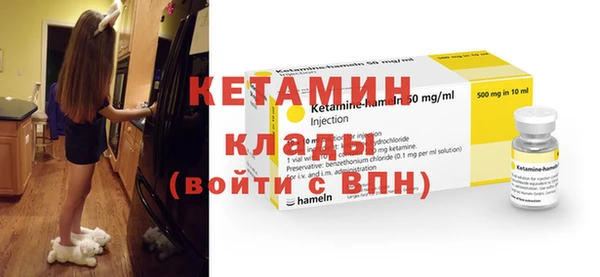 скорость mdpv Алзамай