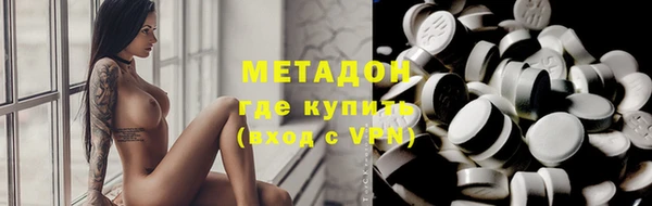 PSILOCYBIN Алексин