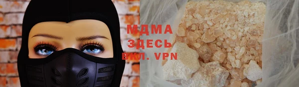 гидра Алексеевка