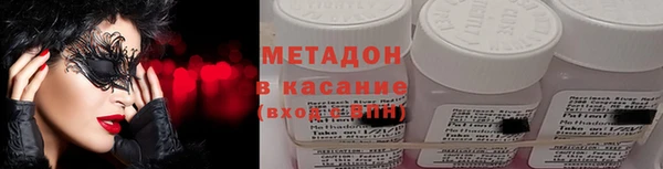 PSILOCYBIN Алексин