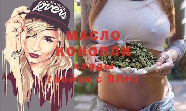 PSILOCYBIN Алексин