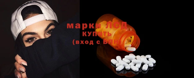 PSILOCYBIN Алексин