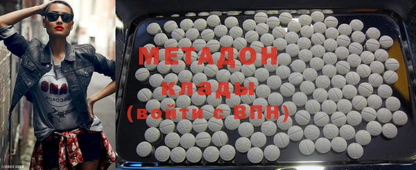 PSILOCYBIN Алексин