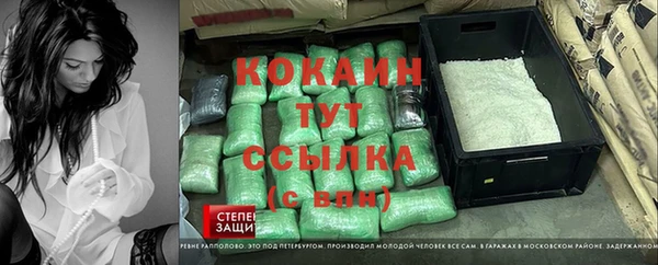 скорость mdpv Алзамай