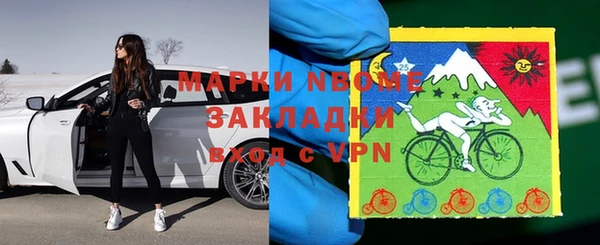 скорость mdpv Алзамай